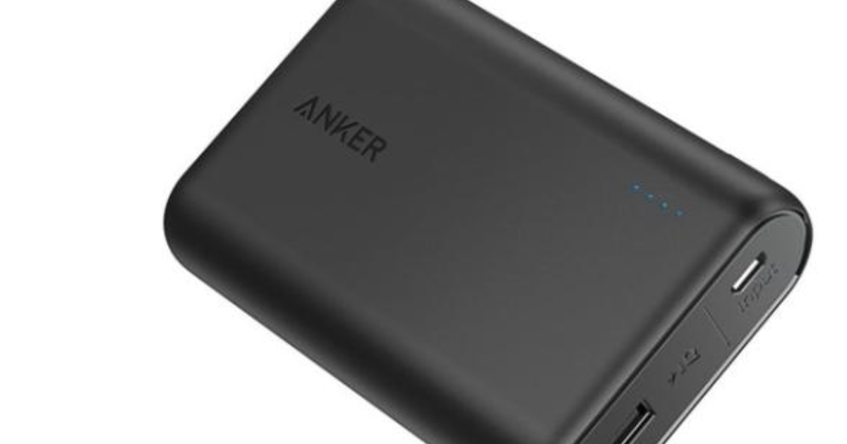 Anker recalls more than 1.1 million power banks after some users report fires